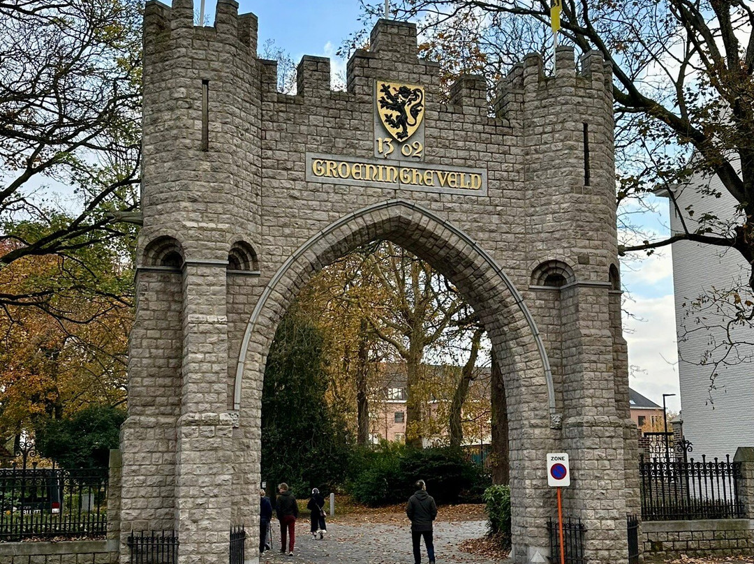 Groeningepoort-科翠克必去景点