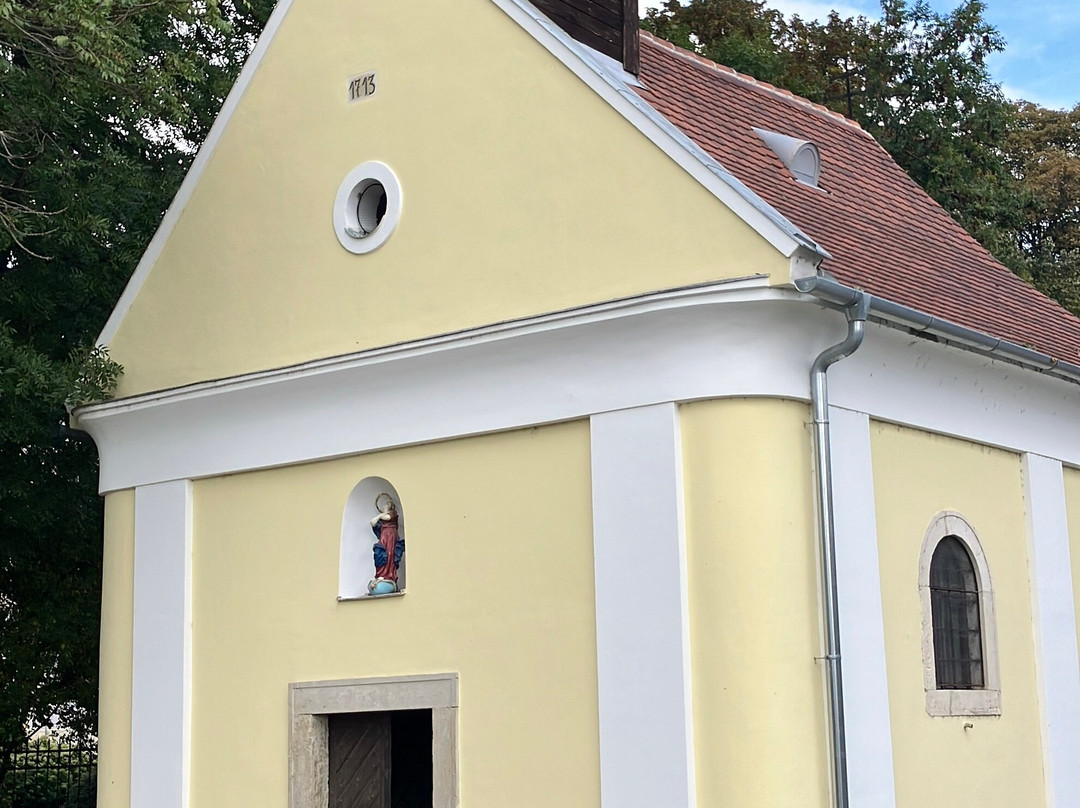 Lucsony Szent Anna's Chapel-Mosonmagyarovar必去景点