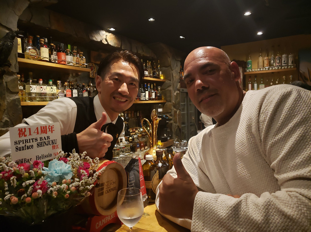 Spirits Bar Sunface-Nishishinjuku必去景点