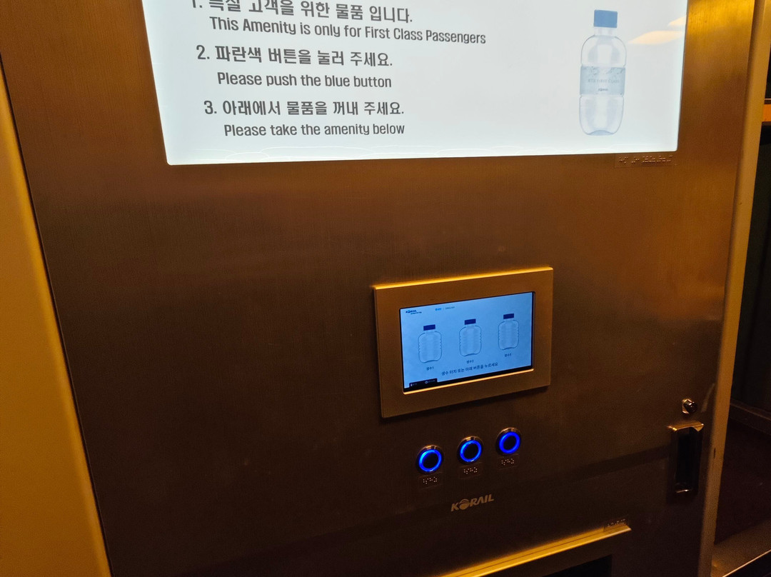 KTX (Korea Train Express)-首尔必去景点