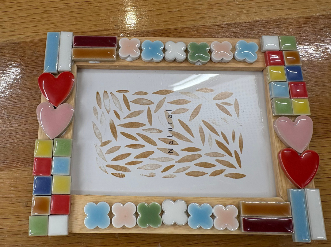 Mosaic Tile Museum Tajimi-多治见市必去景点