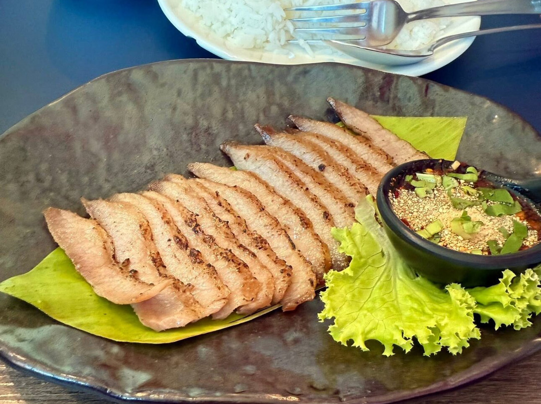 Somtam Thasala Lopburi