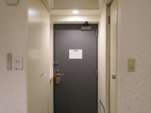 Hotel Yudachiso主图