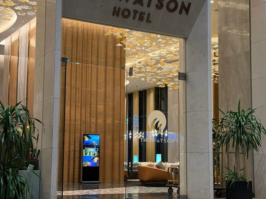 The Watson Premium Halong Hotel主图