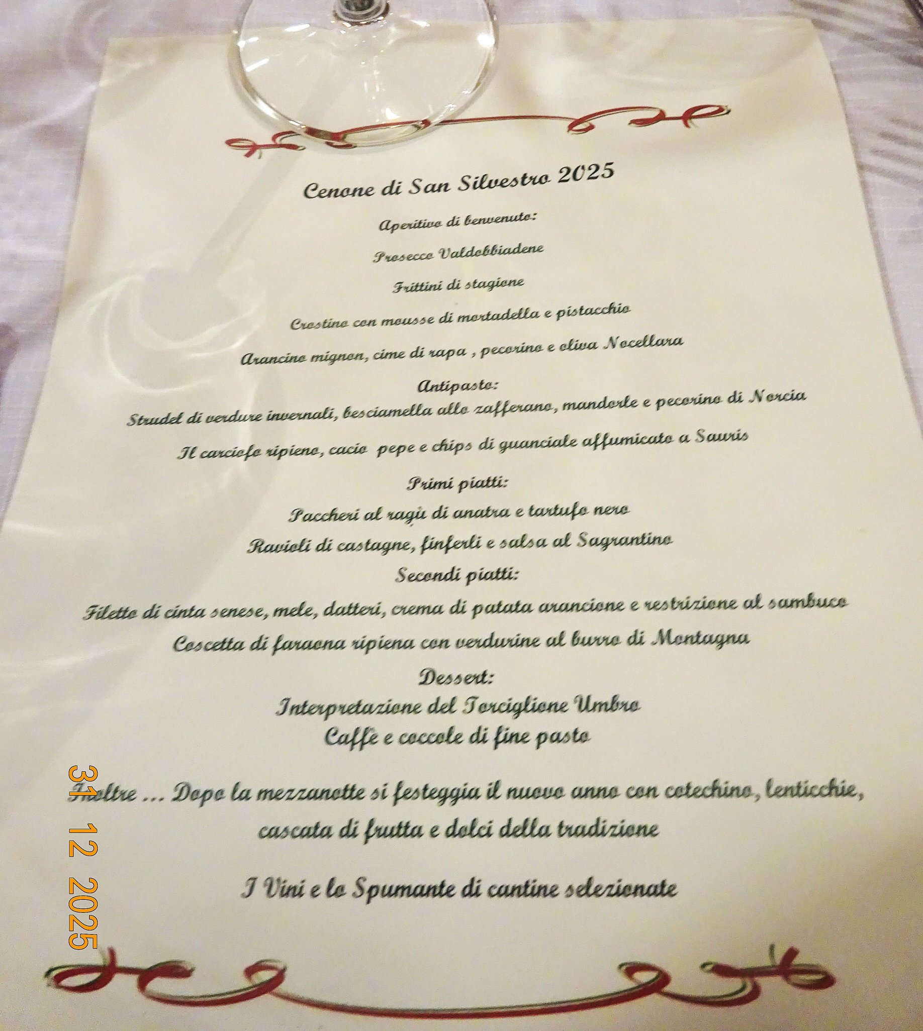 翁布里亚酒店-官方