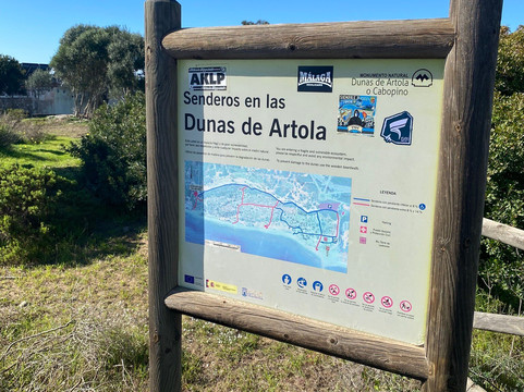 Dunas De Artola-马贝拉必去景点