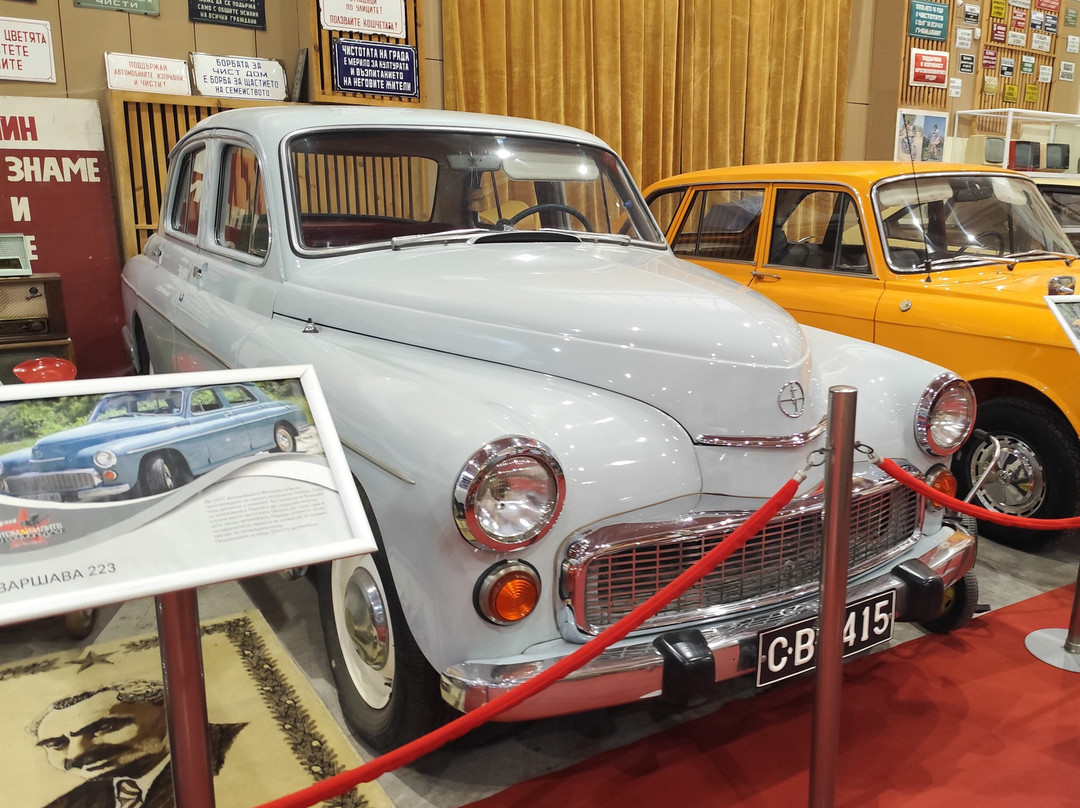Cars Of Socialism-Peshtera必去景点