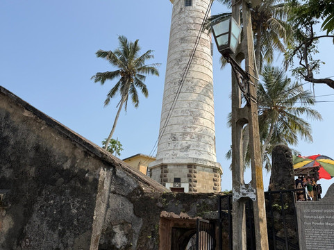 SD Sri Lanka Rundreisen-Hambantota必去景点