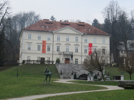 National Museum Of Contemporary History Of Slovenia-卢布尔雅那必去景点