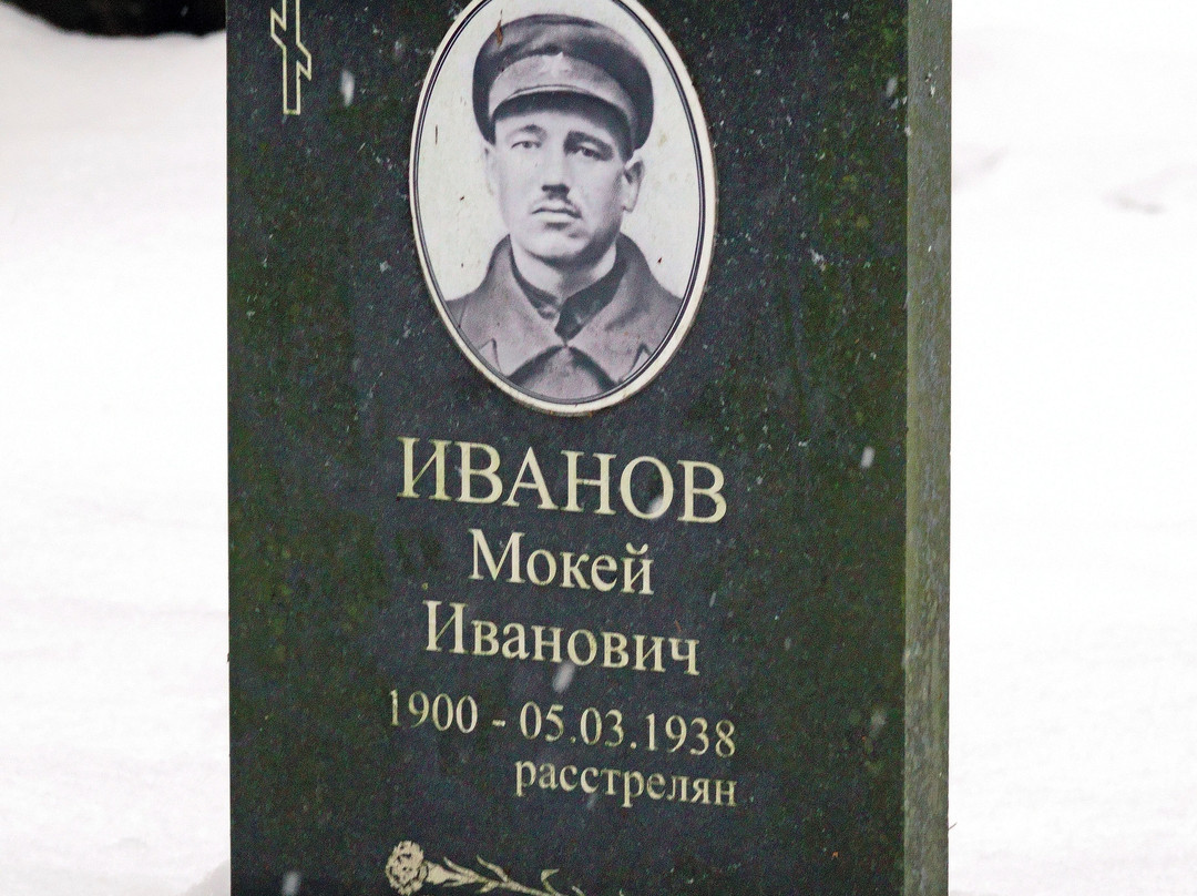 Levashovskaya Heathland Museum-圣彼得堡必去景点