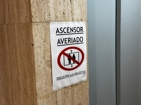 泽尼特洛格罗尼奥酒店主图