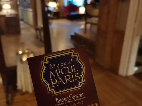 Muzeul Micul Paris (The Little Paris Museum)-布加勒斯特必去景点