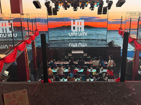 Umi Umi Penang (The Chronicle Of Penang)