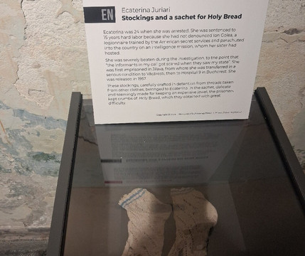 Pitesti Prison Memorial-皮特什蒂必去景点