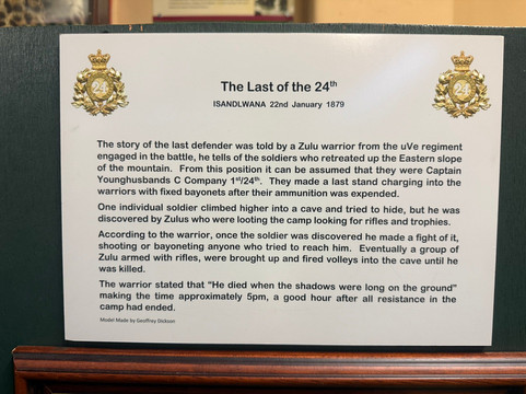 The Royal Welsh Regimental Museum-布雷肯必去景点