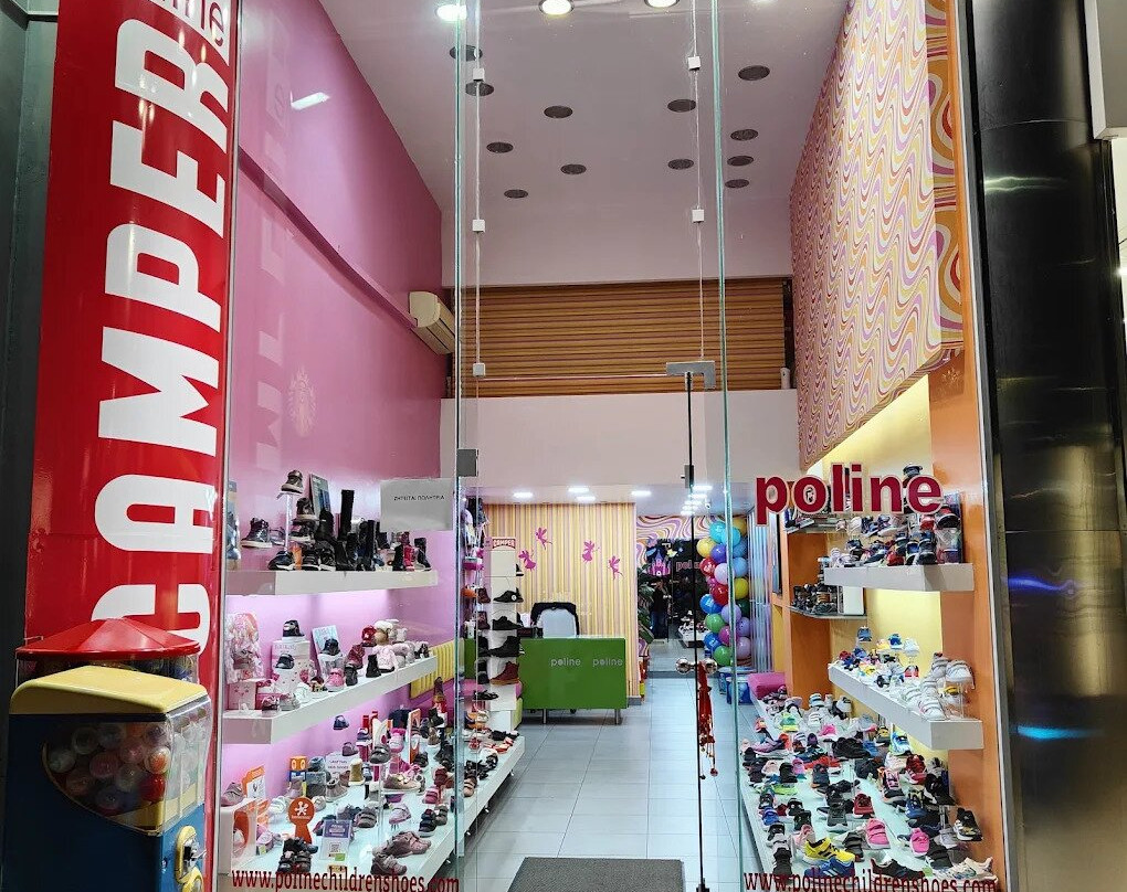 Poline Children's Shoes-吉利法达必去景点
