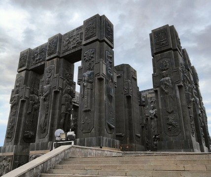 Chronicles Of Georgia-第比利斯必去景点