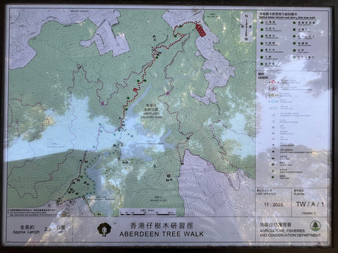 香港仔郊野公园-香港必去景点