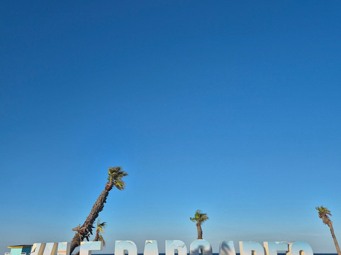 Plage Face À La Place Du Village-Le Barcares必去景点