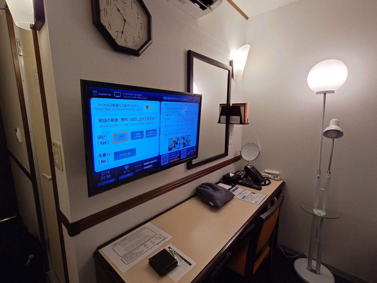 东横INN大阪伊丹机场-客卧