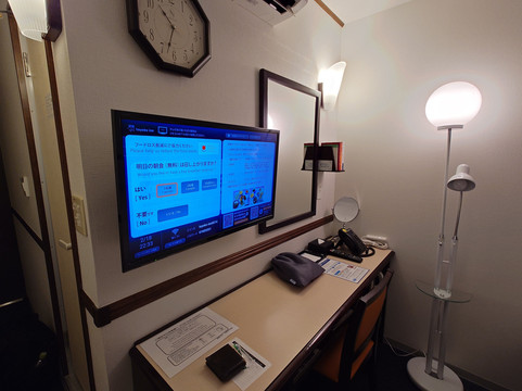 东横INN大阪伊丹机场主图