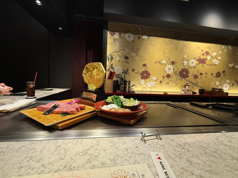 Kobe Beef Kisshokichi