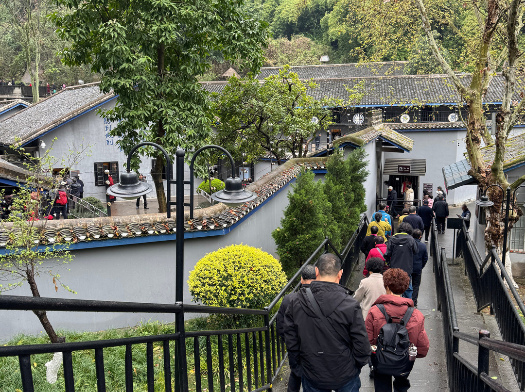 渣滓洞-重庆市必去景点
