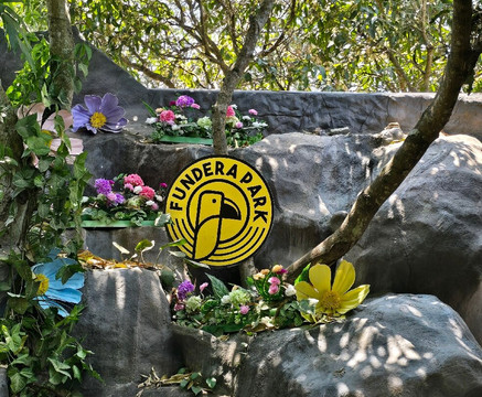 Fundera Park-Yelagiri必去景点