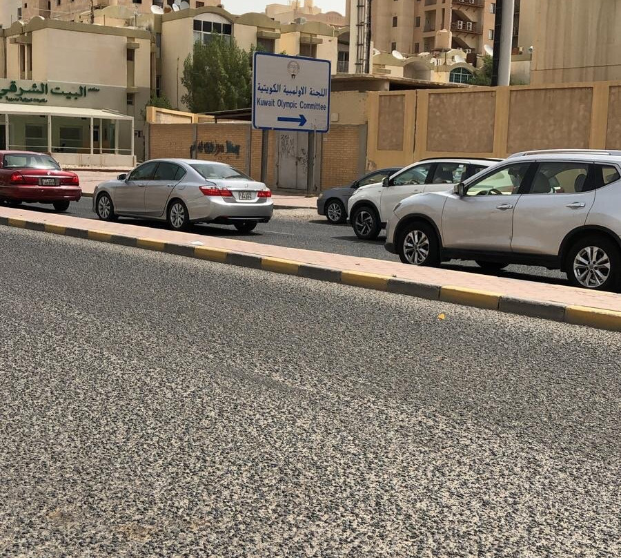 Bnkhaldoun Street