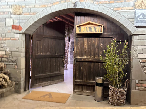 Alpeta Agrotourism & Winery-培拉特必去景点