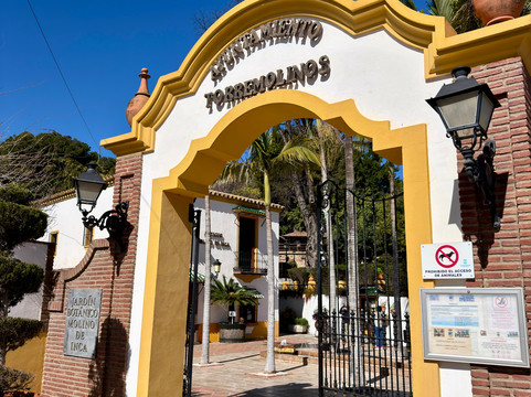 Jardin Botanico Molino de Inca-托雷莫里诺斯必去景点