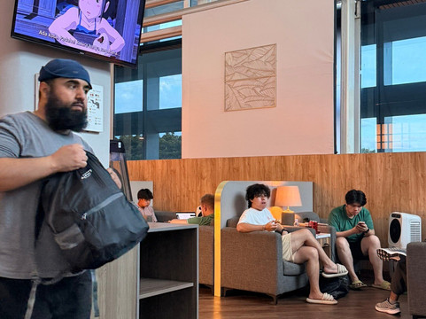 Concordia Lounge-图班必去景点