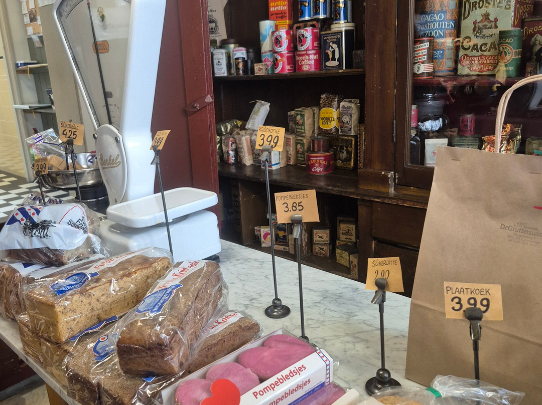 Museum De Grutterswinkel-吕伐登必去景点