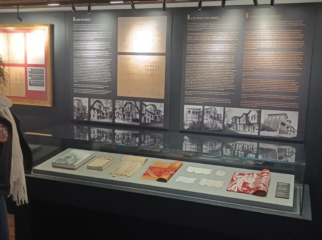 Ataturk Museum-塞萨洛尼基必去景点