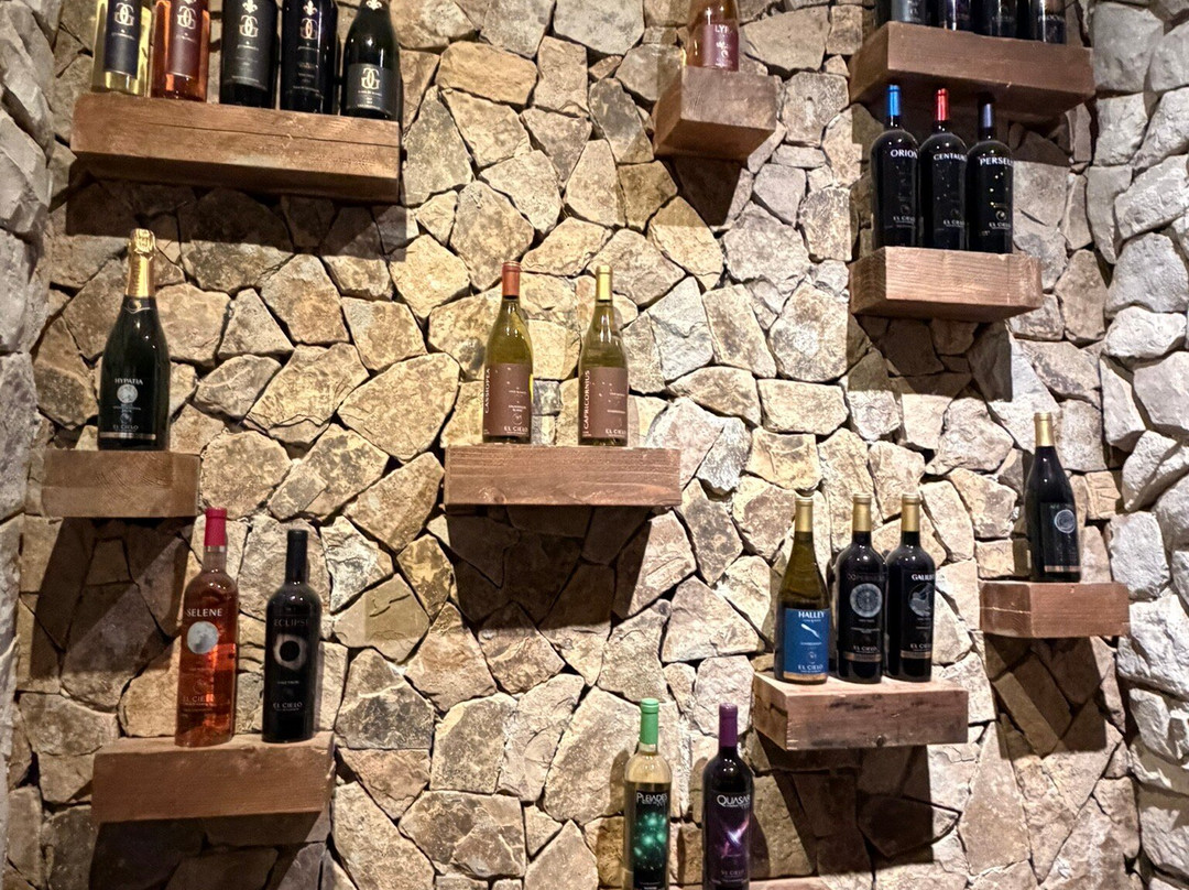 El Cielo Valle de Guadalupe-Valle de Guadalupe必去景点