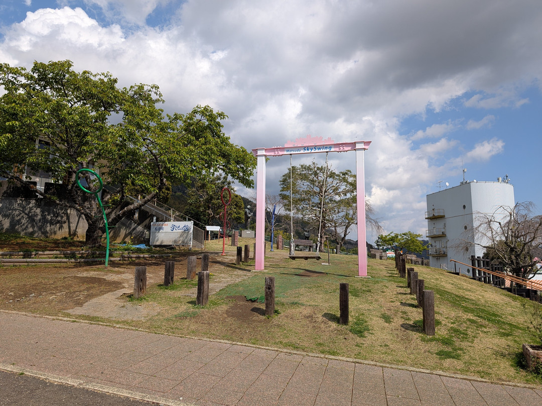 Nishihirahata Park-松田町必去景点