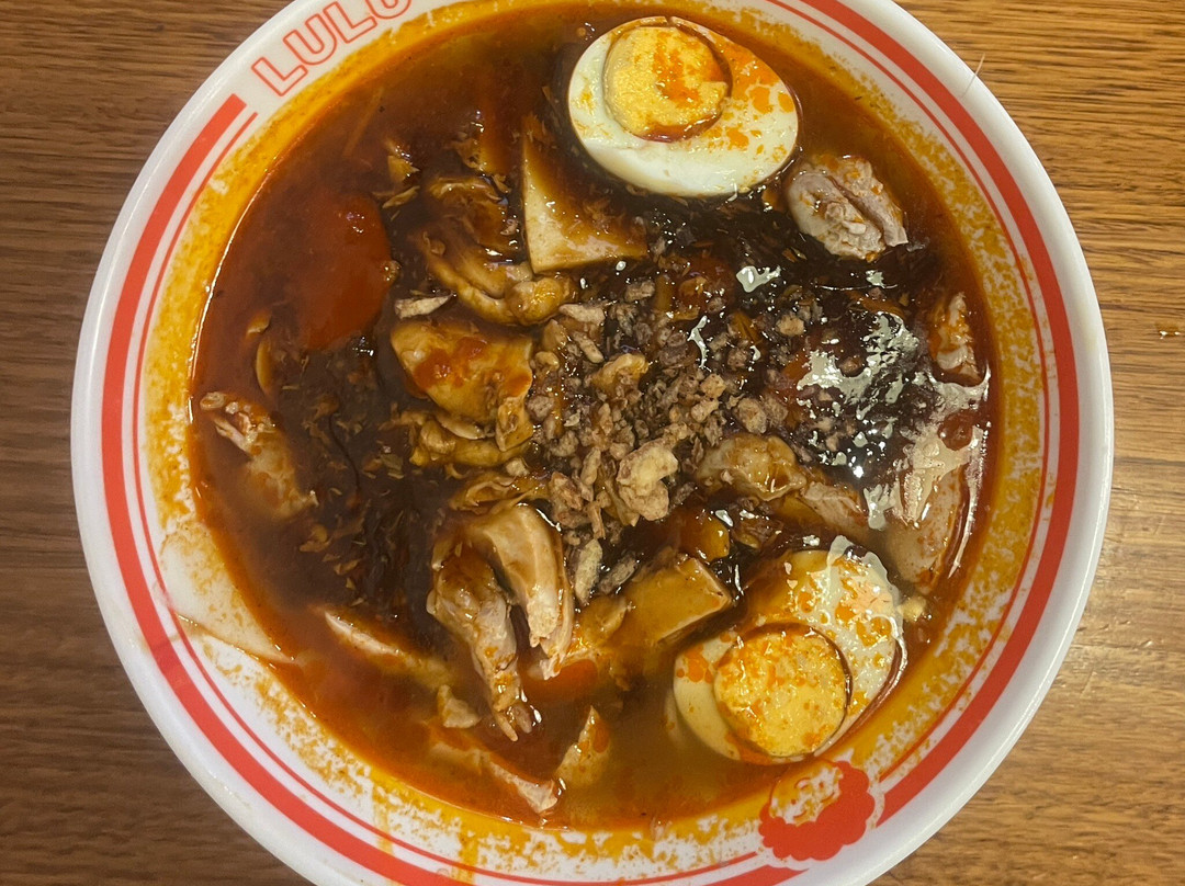 Lulu's Char Koay Teow主图
