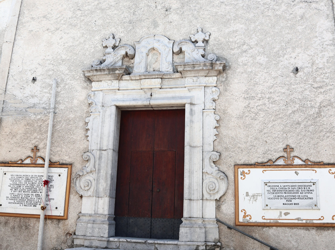 Centro Storico di Atena Lucana-Atena Lucana必去景点