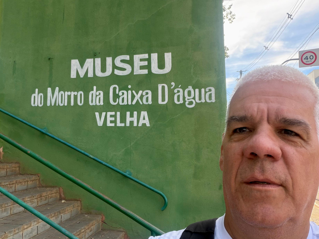 Museu do Morro Da Caixa D'Água Velha-Cuiaba必去景点
