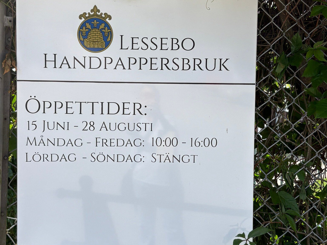 Lessebo Handpappersbruk-Lessebo必去景点