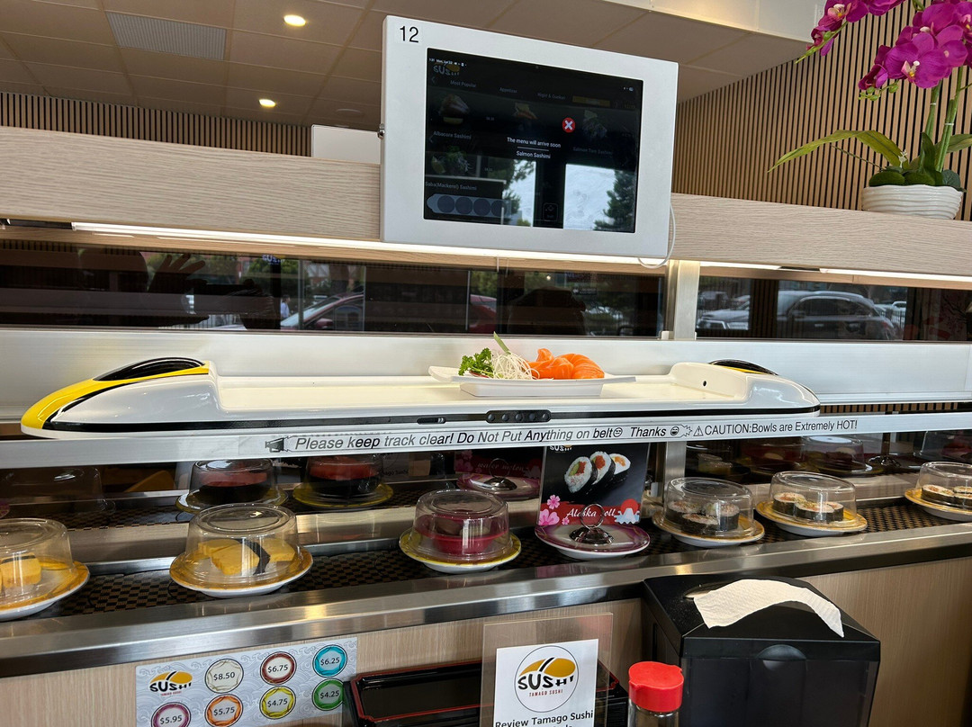 Tamago Sushi