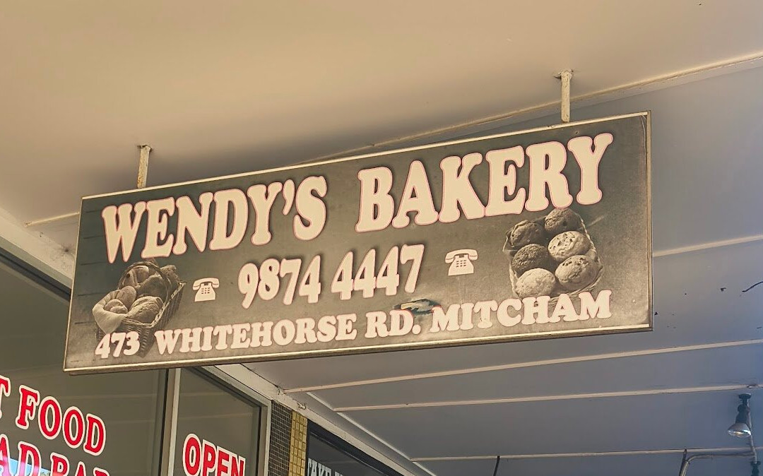 Wendys Bakery