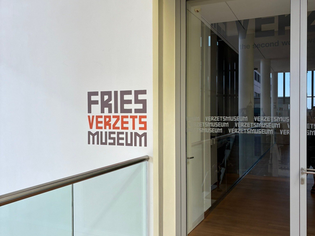Frisian Resistance Museum-吕伐登必去景点