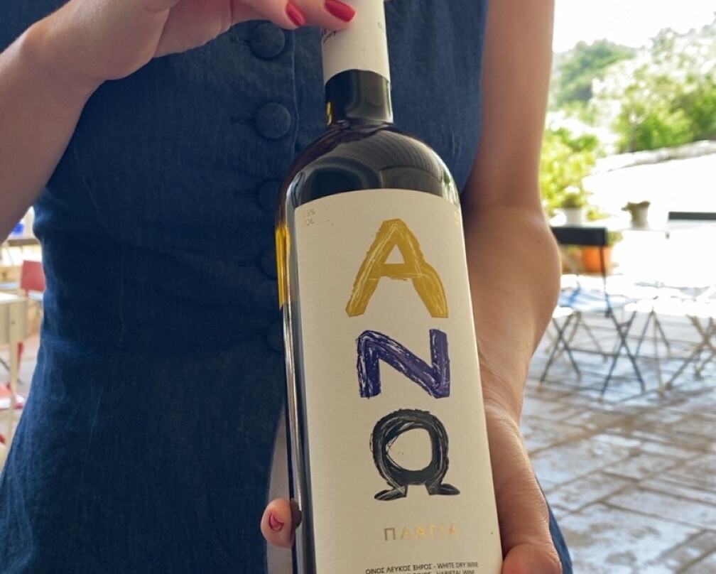 Anoskeli Winery Olive Mill-Anoskeli必去景点