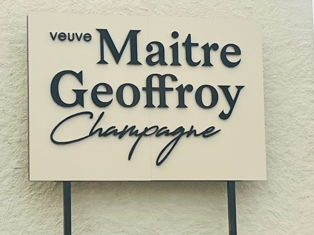 Champagne Geoffroy-Ay必去景点