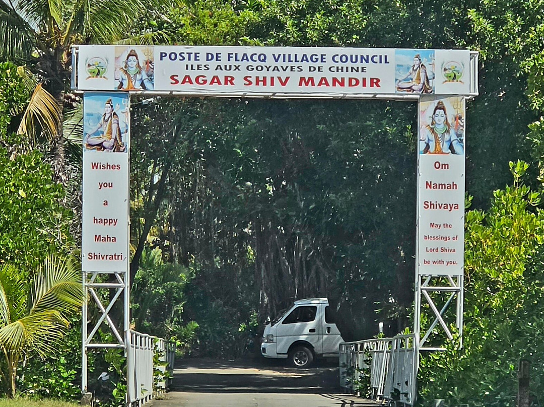 Sagar Shiv Mandir Hindu Temple-波特弗拉克必去景点