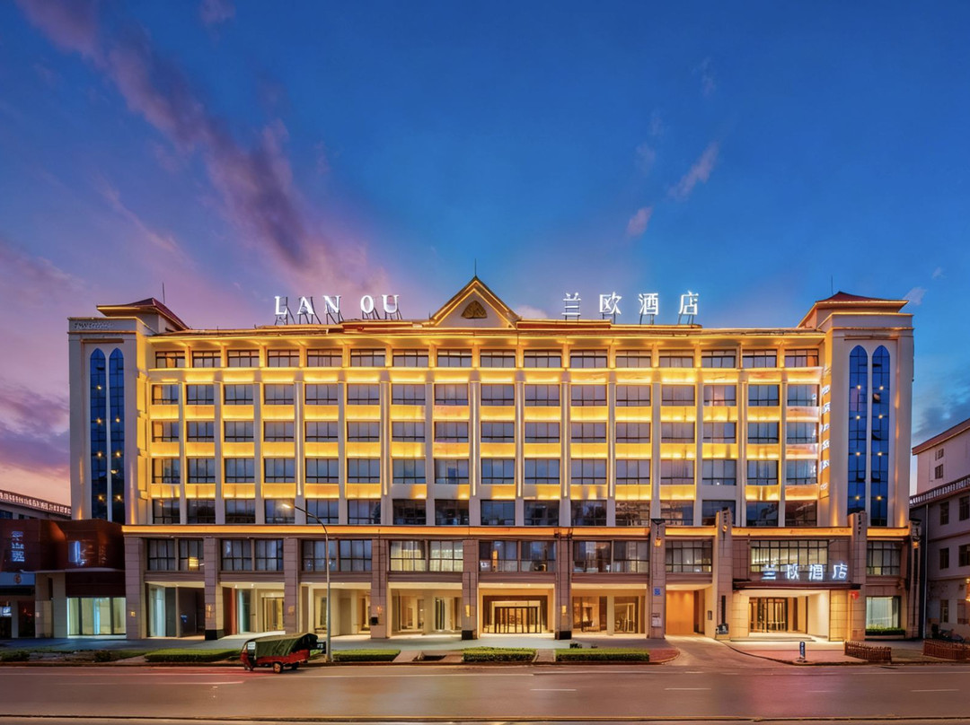 兰欧酒店(芒市金塔水乡机场店)
