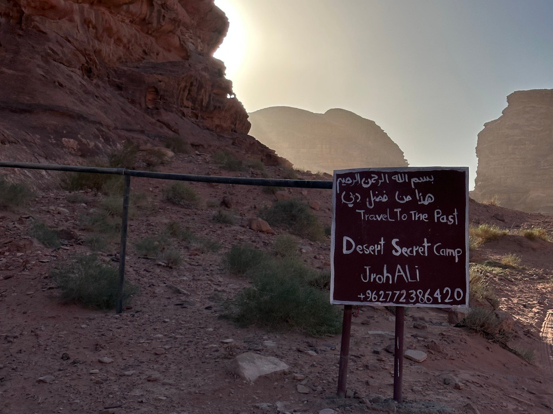 Wadi Rum Desert Secret-Wadi Rum Village必去景点