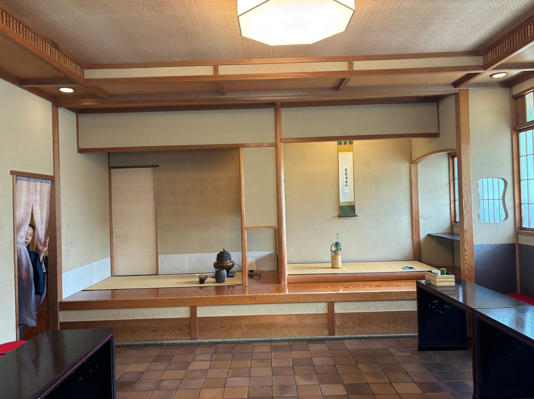 Shisuian