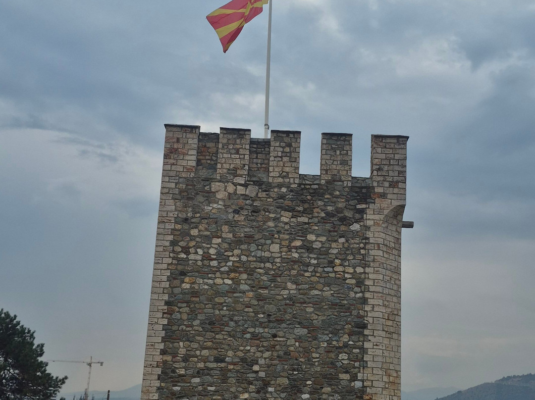 Skopje Fortress Kale-斯科普里必去景点